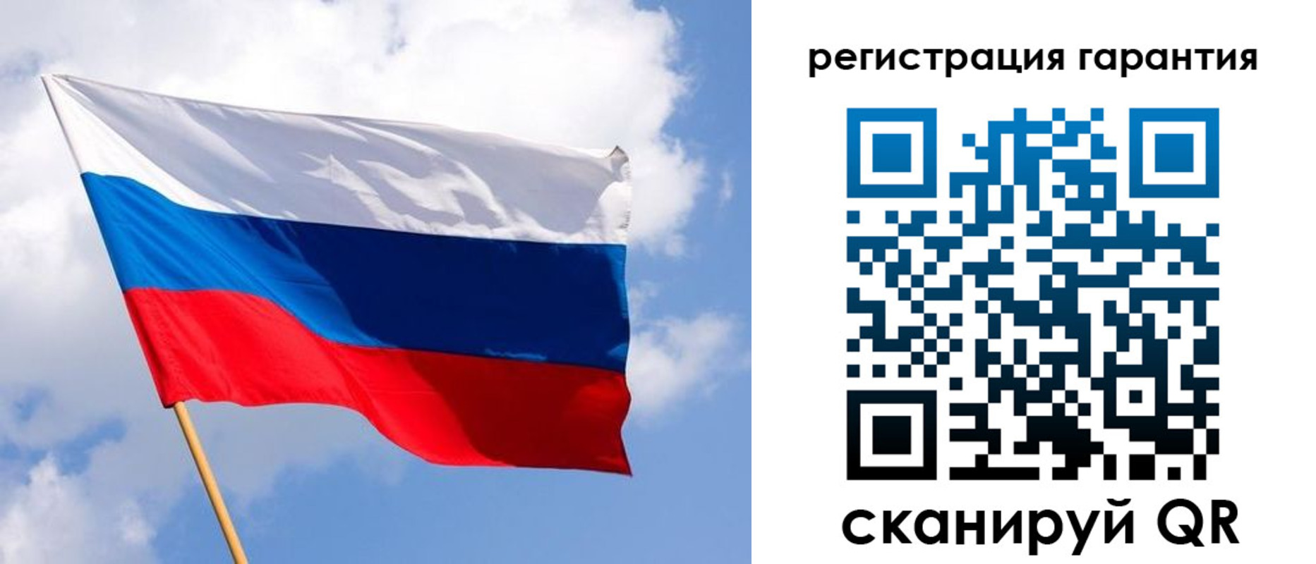найти адрес прописки в Лакинске